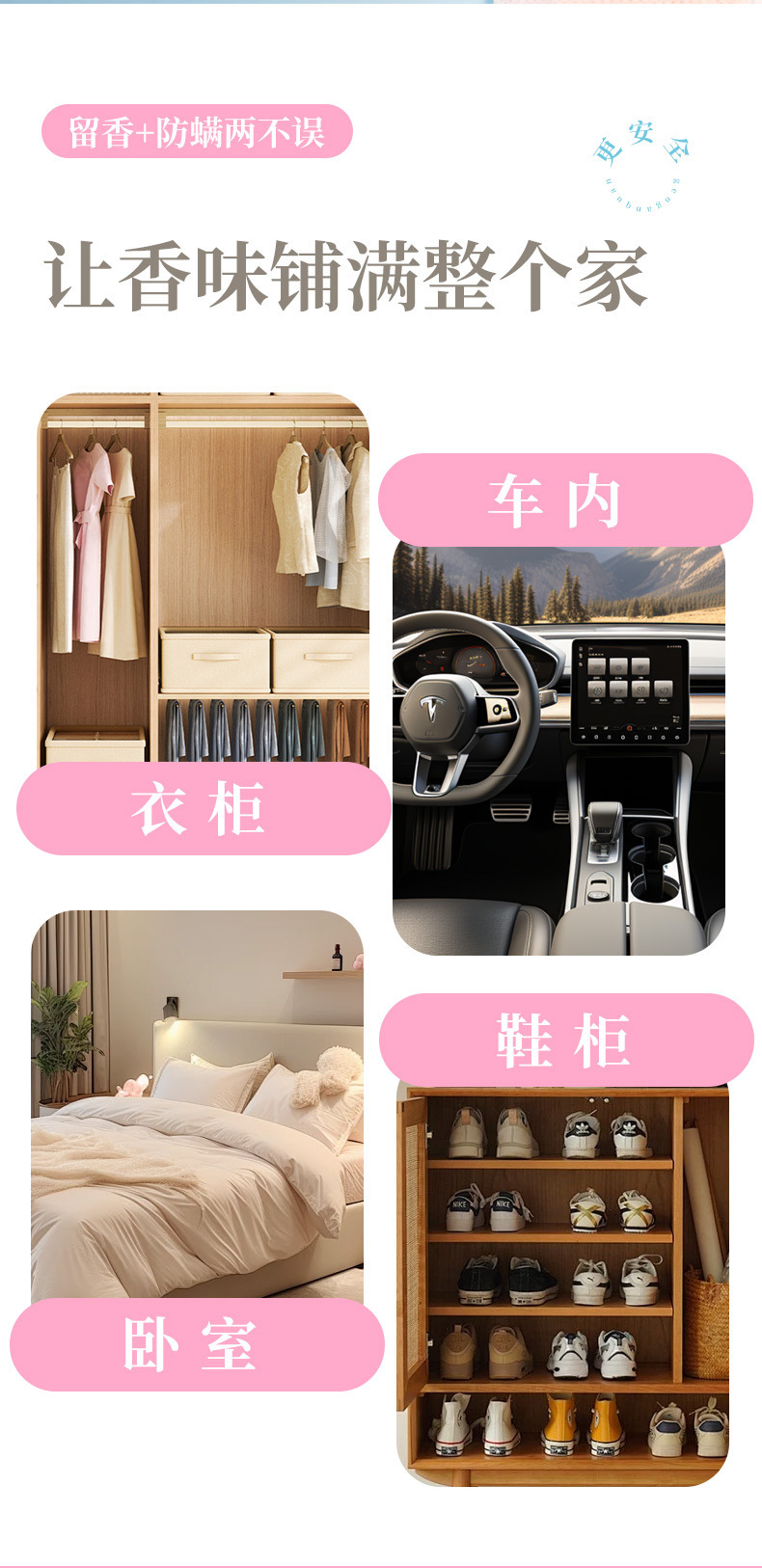 详情图10