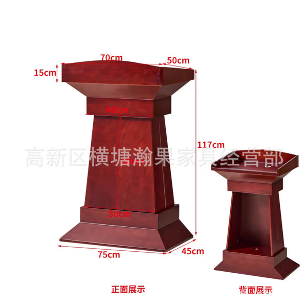 Simple paint podium podium reception room conference room leader…