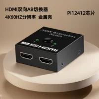 二进一出HDMI切换器-1688买家百科