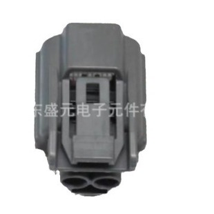 Original starting SUMITOMO 6189-0129 car connector inquiry shall prevail