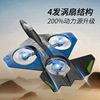 Big drone, glider from foam, aerial photo for boys, toy, airplane model, new collection, fighting