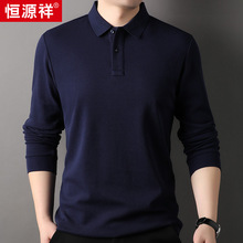 �aԴ��100%����t�����L��2025�����¿�POLO����ɫ�̄����e�����