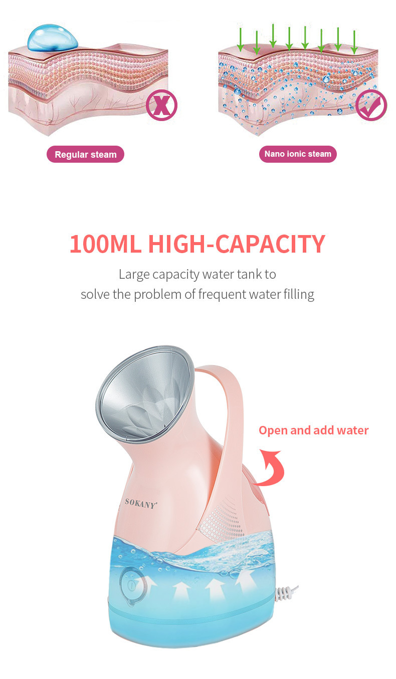 658蒸脸器详情_04