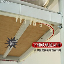 ����܉����䁌��û�܉�W�����������ճ�Nʽ��݆����һ�����]