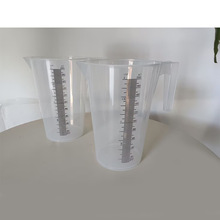 ��������2000ml������ˮ��2L�����Ӻ��������ϟ����̲�決����