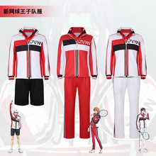 �¾W������ cos���b꠷� cosplay�� �������b��ɫ�������ݷ�