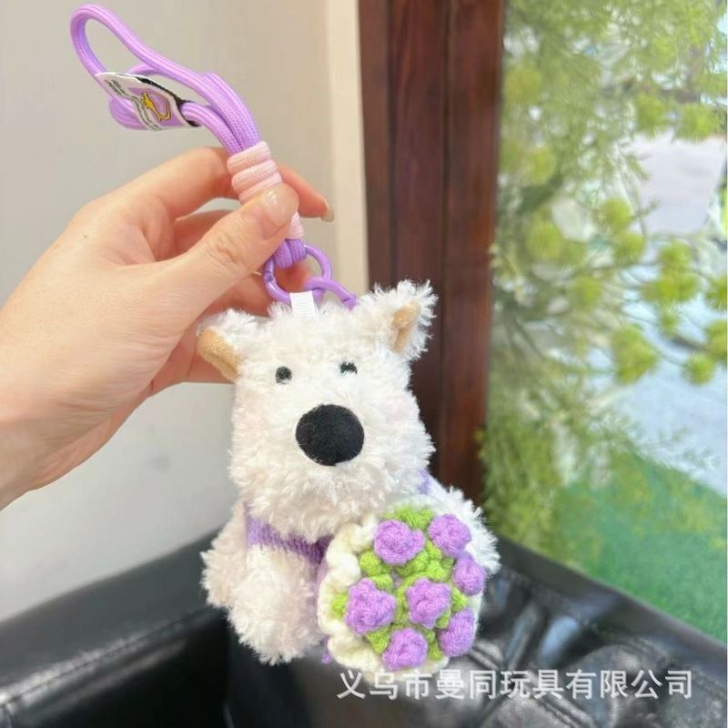 かわいいウエストハイランドペンダント草書子犬ぬいぐるみバッグペンダントキーホルダードーパミン人形ペンダントギフト|undefined