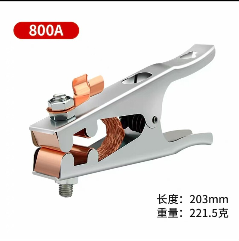溶接機付属品 300A/500A/800A 重量級ワイヤークランプ 接地ワイヤークランプ 接地ペンチ|undefined