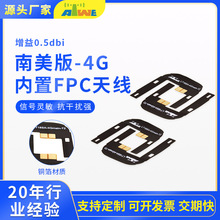 ������4G����FPC�쾀 ���ԘO������ܛ���쾀�����͓ܵp���NƬ�쾀