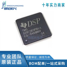 TMS320F2811PBKA TMS320F2811PBKA LQFP-128 ȫ�¬F؛ �����·IC