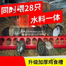 С�uι�uʳ���B�u�����ϲ��g�����J���uι�uʳ���L����ˮ��һ�w