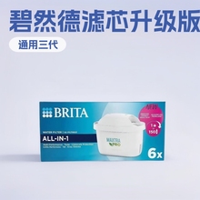 mBritaȻVо^VˮͨˮCˮ^V