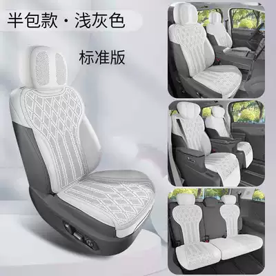 Modelə uyğun (Original) oturacaq örtükləri – Alpine Special Car Seat Cushion - light-gray-seven-seater-standard-version-half-cover-model-note-the-model-year