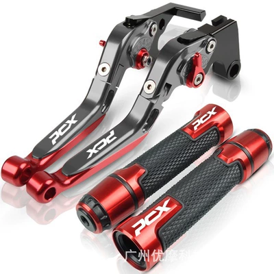 Motorcycle Handle Cover, Handle PCX160/PCX150/125
