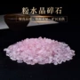 随形消磁天然供佛原石