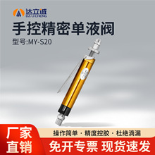 ���ܴ������ք��c�z�y�ֿ��z�����F��Һ�S��uv���z�S�z���z�yS20