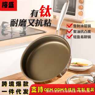 �ձ���⁺Ͻ�o�T�Ӳ�ճƽ��偼��ý�����⁳����ȼ��늴Štͨ��