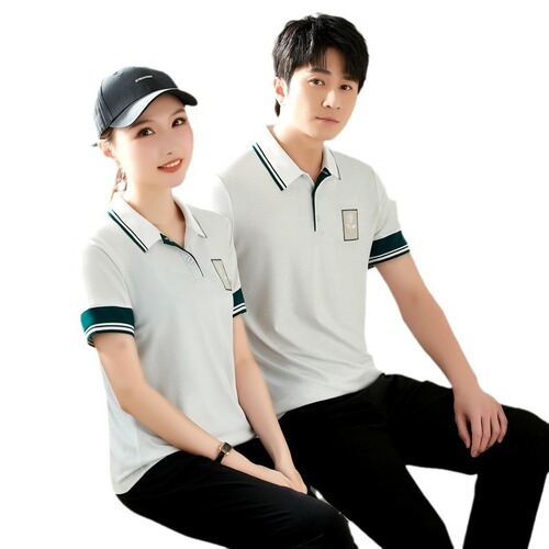 Summer Leisure Set for Men and Women, Couples' Fashion Square Dance Group Purchase Two-Piece Printed Short Sleeve Plus Size