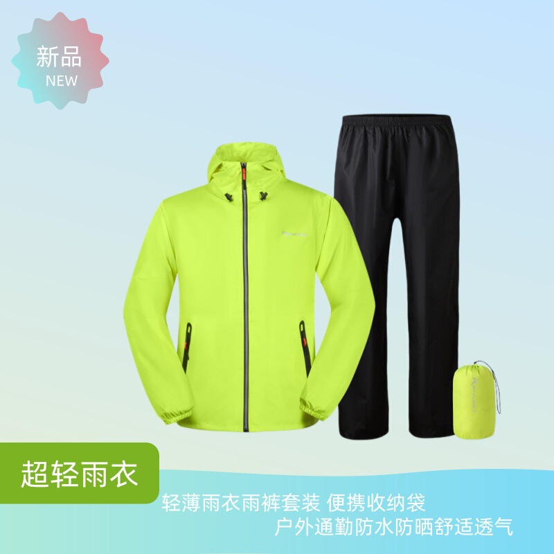 Ultra-Thin and Ultra-Light Raincoat and Rain Pants, Full-Body Storm-Proof, Summer Waterproof Set for Men, Specifically for Delivery Riders, Lightweight Two-Piece Set Ultra-Thin and Ultra-Light Raincoat and Rain Pants, Full-Body Storm-Proof, Summer Waterproof Set for Men, Specifically for Delivery Riders, Lightweight Two-Piece Set