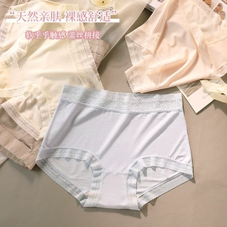 莫代尔女士蕾丝花边内裤100%桑蚕丝底档抑菌透气包臀中腰三角内裤