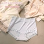 三角包臀蕾丝女士内裤