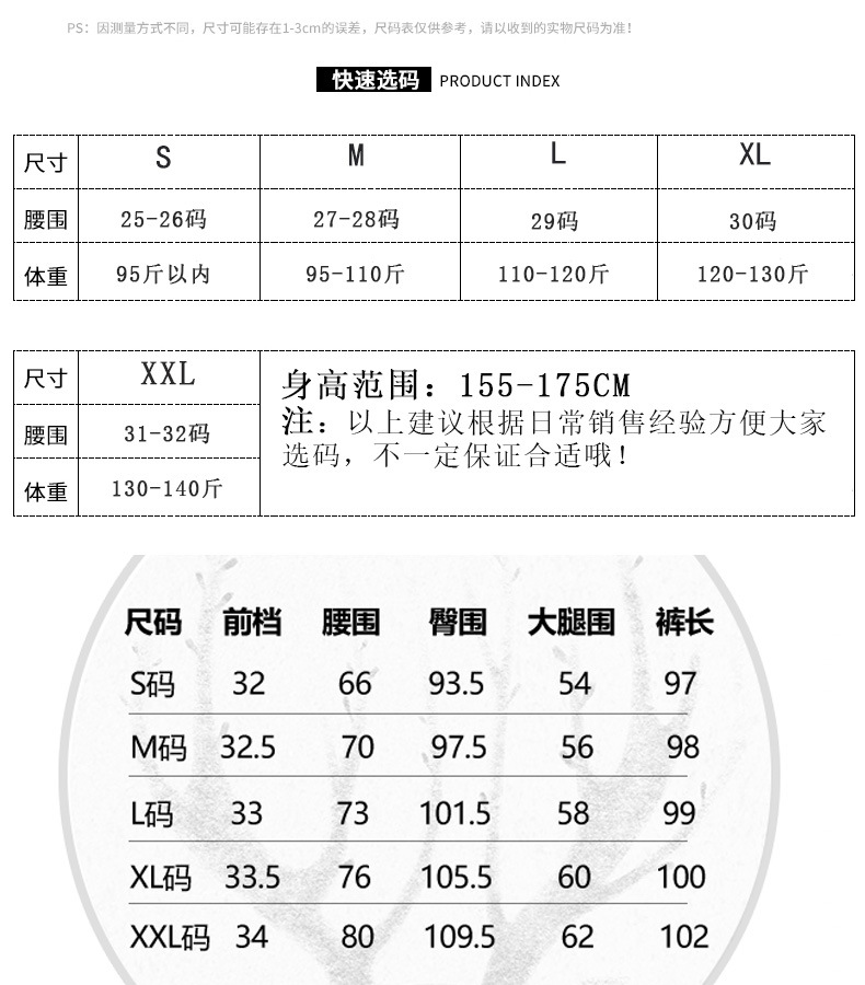 图片 8