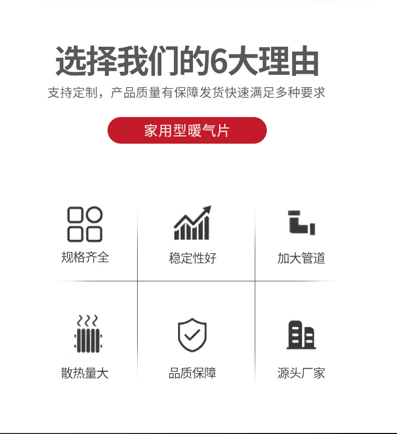 铜铝复合_15.jpg