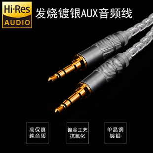 �ξ��~aux���l���l�����֙C܇�d����B�Ӿ�3.5mm���C�������|
