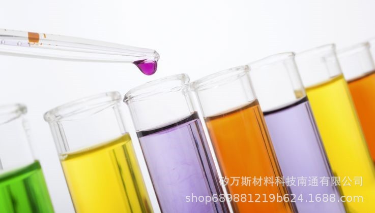 长链烷基苯基硅油高温脱模润滑有机物溶解度高防水绝缘脱模剂专用