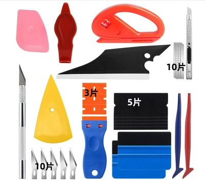 tool beef tendon hard – Car cleaning tools - 40-piece-film-set-starting-from-1-set