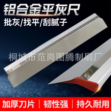 �X�Ͻ�ε��๦�ܹ�ā���غ񿿳���ʯ��Ĩ������������ƽ�W�t�ε�