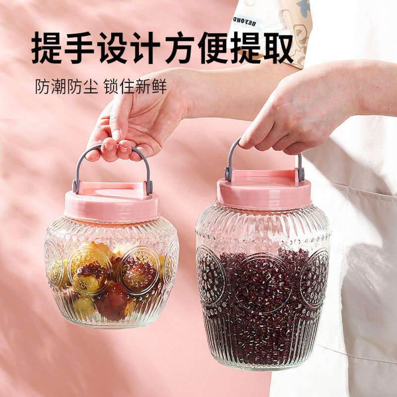 Sichuan pickle jar, large-capacity sealed grain storage container, food storage jar, wholesale household pickle jar