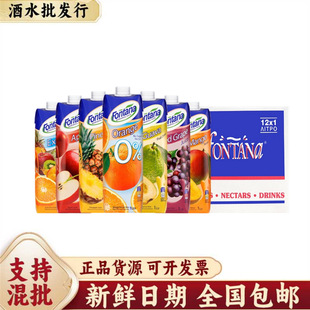 ����·˹fontana�S���ȹ�֭���1L*12�в��}֭��֭�ە��۲��Ʒ