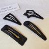 Black cloth handmade, bangs, cute hairgrip, crab pin, hair accessory, simple and elegant design, Korean style