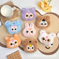 漫画の赤ちゃん 3 歳のきしむペンダントキーホルダー携帯電話ストラップバニーベビーブローチ diy 衣類アクセサリー