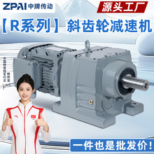 R37 R47 R57 R67 R77 R87 R97 R107 R137 RF�p��늙C׃����Ӳ�X��