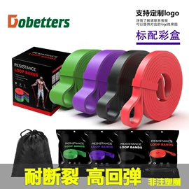 其他健身器材;瑜伽辅助用品;健腹器