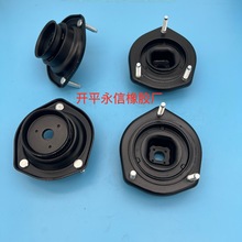 48750-06160 48760-06160  SaPpz ܇