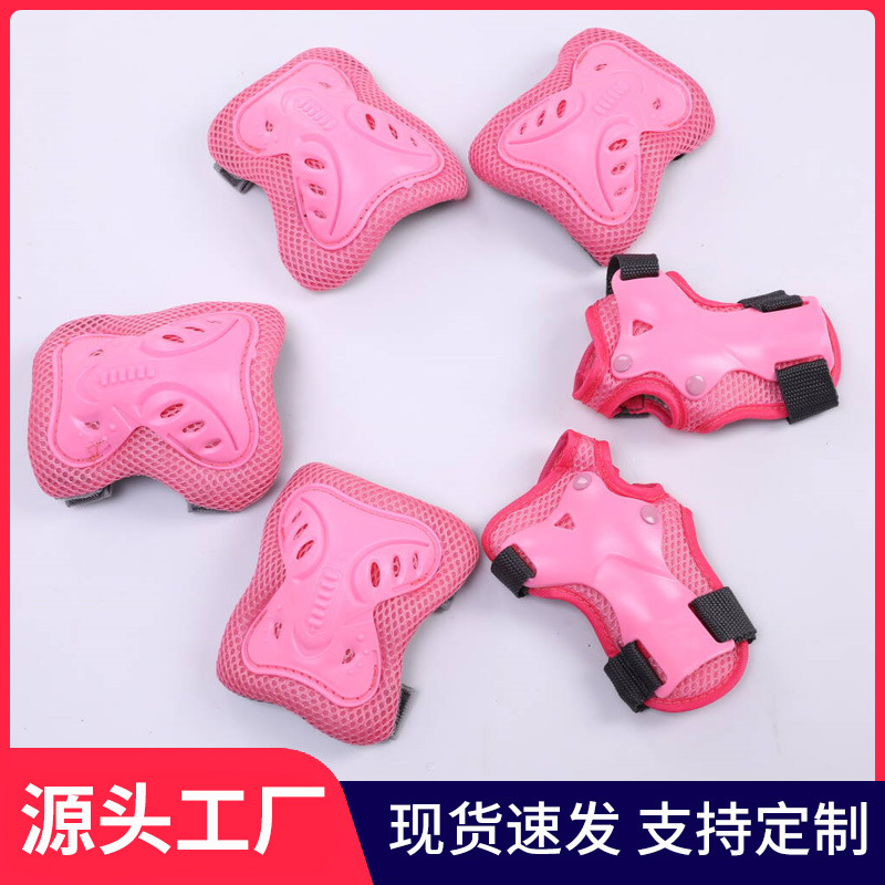 Sports Roller Skating Protective Gear Children's Helmet Set Bicycle Skateboard Skates Anti-Fall Balance Car Sports Knee Cap