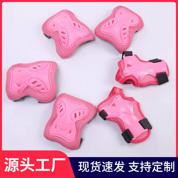 Sports Roller Skating Protective Gear Children's Helmet Set Bicycle Skateboard Skates Anti-Fall Balance Car Sports Knee Cap