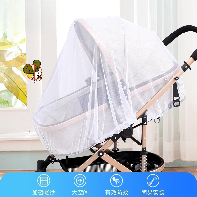 Stroller Mosquito Net Full-Cover Universal Baby Stroller Anti-Mosquito Cover for Kidsren and Infants Enlarged Mesh Cradle Mat