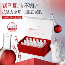 ����ʿ����ˮ��Һ�����aˮ�̝�Ժ������Ժ΢ᘌ��뾫�AҺ�S�����l