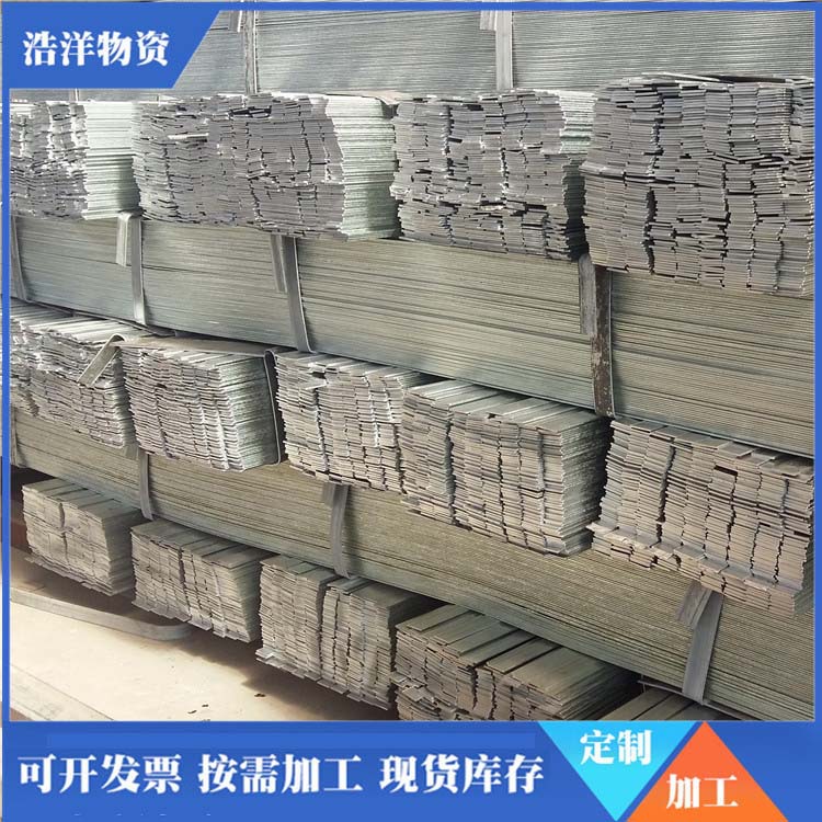 q235接地极镀锌扁钢50*5 60*6 70*8 40*4热镀锌扁铁热浸锌扁钢条