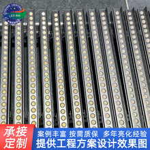 厂家定制户外洗墙灯防水建筑外墙景观亮化工程专用外墙专用节能