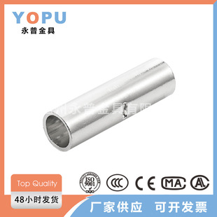 GTY�~�B�ӹ� ��a�~���~ֱͨ���X�����ӹ� �䉺�Ӿ�����