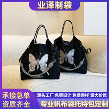 logoڳTֱ׃΁ռ{PӛOȡ