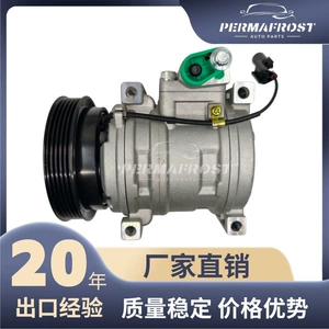 97701-0X100 97701-0X300 Kia Picanto Hyundai I10 üçün avtomobil kondisioner kompressoru