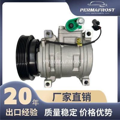 97701-0X100 97701-0X300 Car Air Conditioning Compressor Suitable for Kia Picanto Hyundai I10 (Automotive air conditioning)