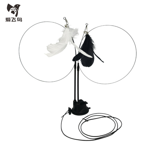 Lovebird Cat Toy Upgraded Epoxy Double-Headed Suction Cup Funny Cat Rod Steel Wire Cat Self-Happiness Lazy Pet Supplies
