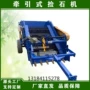 马力加固农田收集器拖拉机